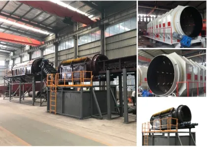 Municipal Solid Waste Recycling Machinery & Equipment