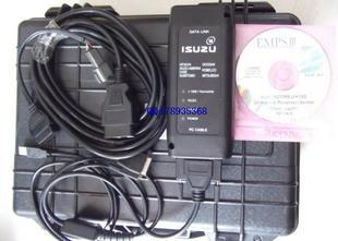 ISUZU SCAN(EMPSIII)
