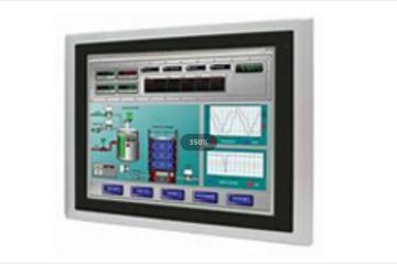 Advantages of HMI
