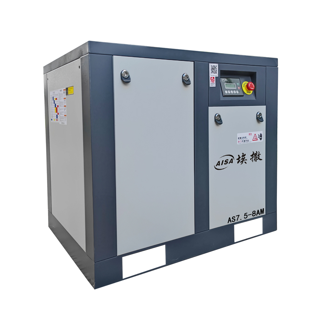 Fixed frequency air compressor