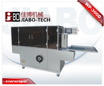 Wp-300d Automatic Cellophane Wrapping Machine