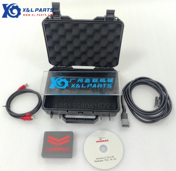 Yanmar Engine Diagnostic Tool - Latest 2.19 Version for Manufacturing Plants and Repair Shops
