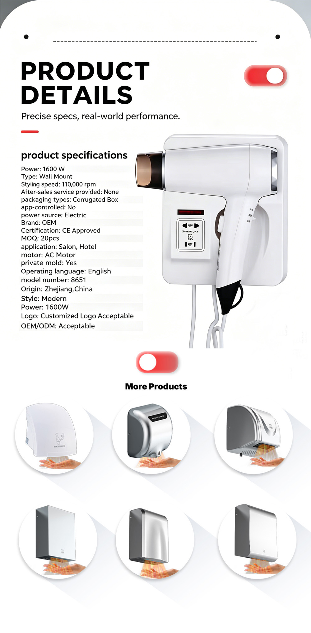Paper towel dispenser63