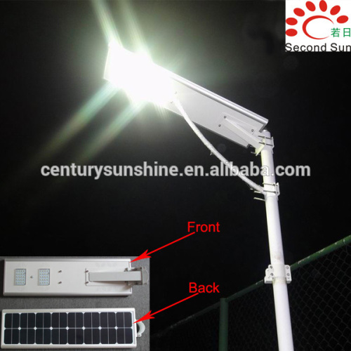 solar led street light/led solar street light/solar powered light