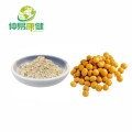 Phosphatidylserine powder PS 50% Soybean extract