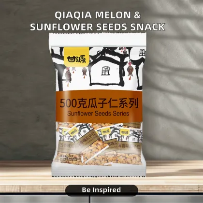 Dried Sunflower and Melon Seeds Snack: Nutritious Nuts for a Healthy Lifestyle