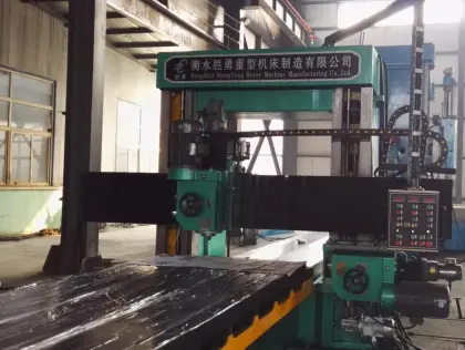 Double column planer miller for sale