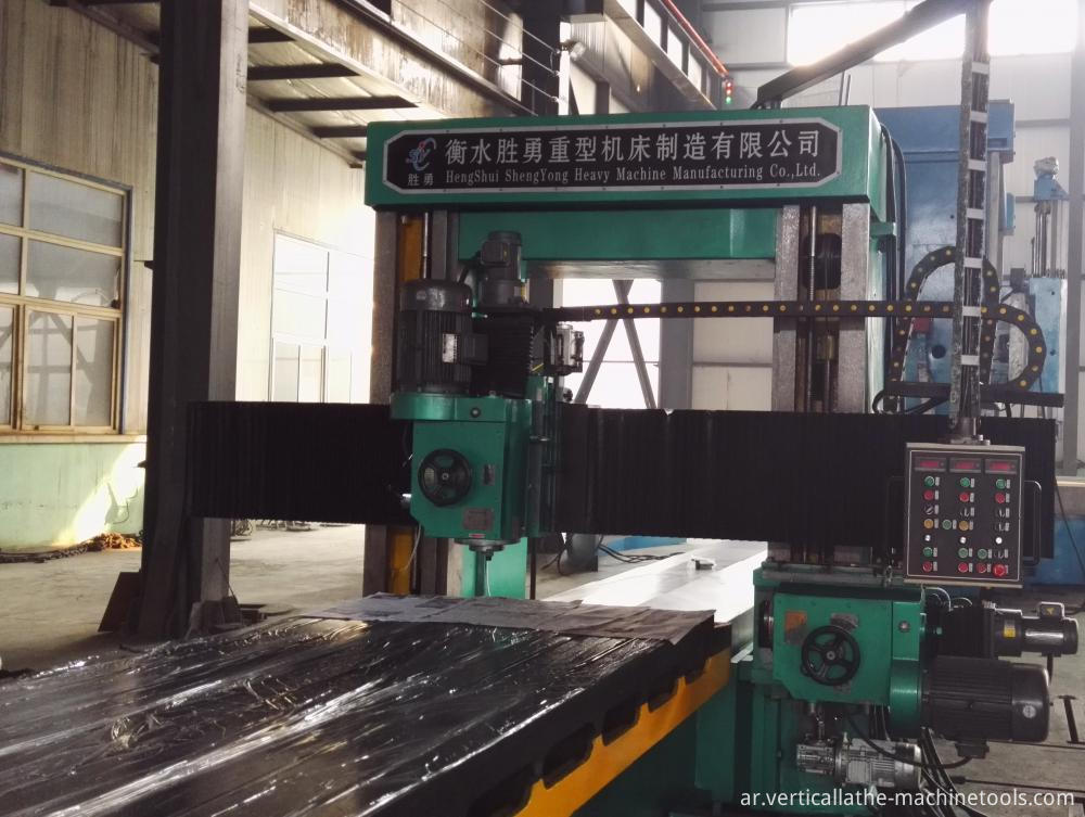 Plano milling machine