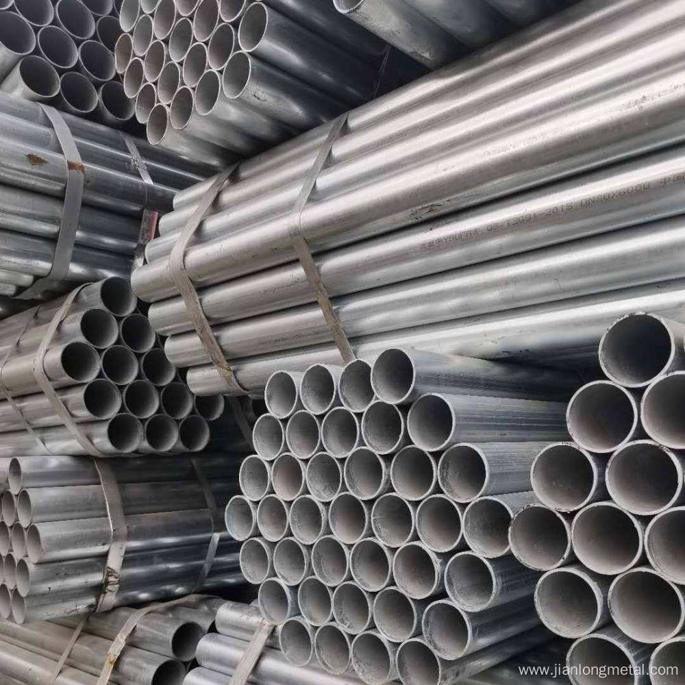 pre-galvanized steel hot dipped pipe price