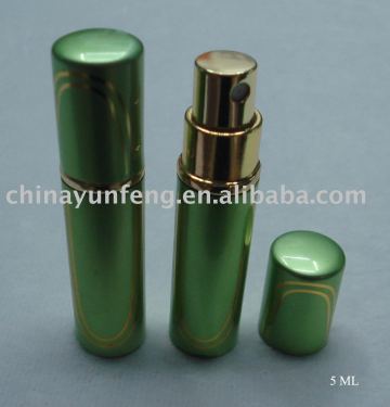 8ml aluminum scent bottle