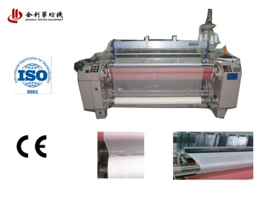 Jlh740 Hydrophilic Tubular, Absorbent Steam Sterilized Gauze Machines