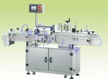 Automatic labeling machine for production line