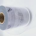 Γυαλιστερό φύλλο PVC για κάλυμμα σημειωματάριου χαρτοπωλείου