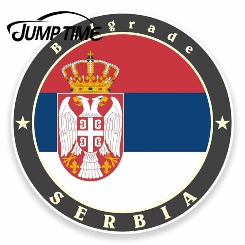 Jump Time for Belgrade Serbia Flag Vinyl Sticker Laptop Car Map Travel Luggage Decal Rear Windshield Waterproof Car Accessories