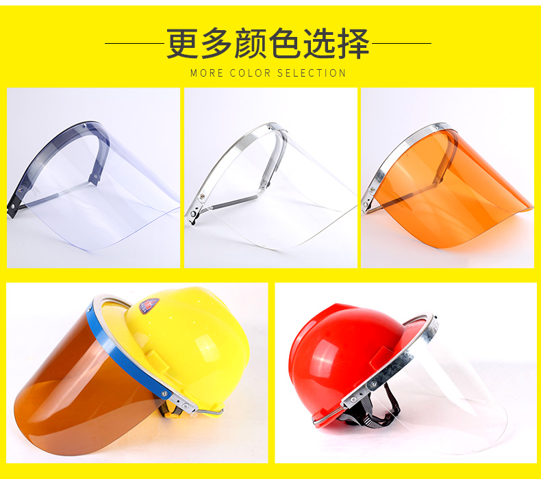Cowhide Welding face mask