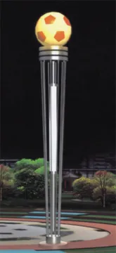 Plaza Landscape Lighting