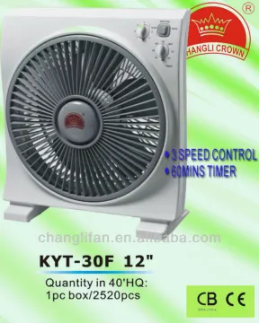 12inch cheap box fan