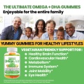 Vegetarian Brain Health Support DHA Omega 3 Gummies