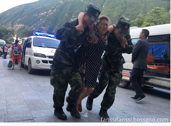 Jiu Zhai Gou earthquake Motion Sand pray for