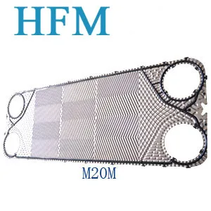 Alfa equivalent spares, gaskets and plates, Alfa Parts