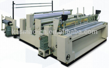 ZQ-III-E Fully Automatic Toilet Roll/ Kitchen Towel Rewinder