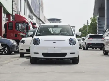 Jac Yiwei 3: 505km Pro+ Electric Car - Factory Price Hot Sale Online 2023