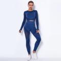 Newest Women Seamless yoga set