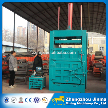 Hydraulic waste paper cardboard baling machine                        
                                                Quality Choice