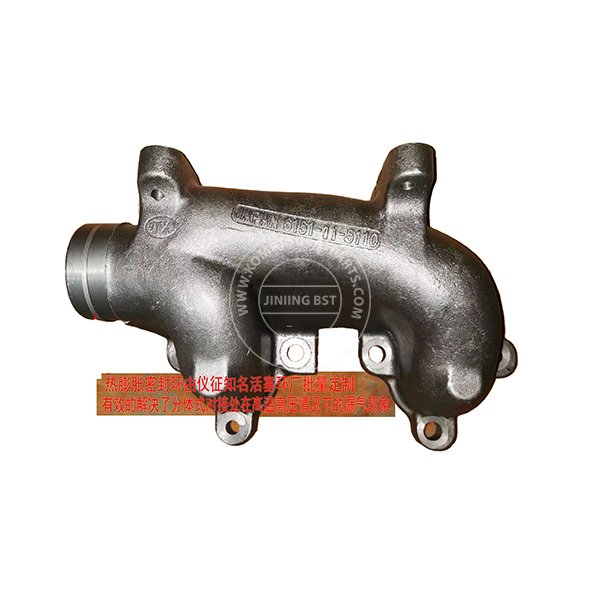 New 6151-11-5110 Exhaust Manifold Fits for Komatsu PC400-7 PC400-6 6D125 Engine (3)