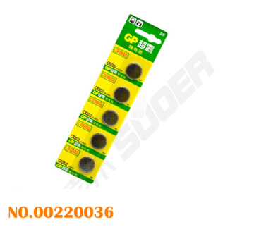 Button cell cr1820 battery