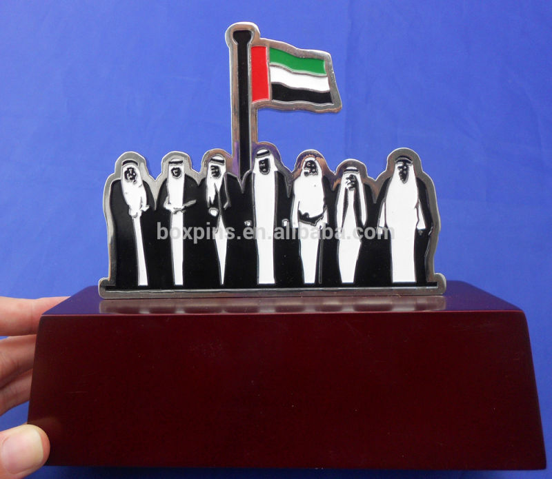Abu Dhabi Metal Keychain/ Metal Keyring (United Arab Emirates / UAE)