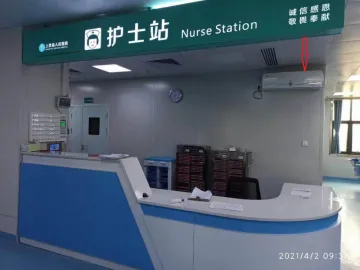 UV germicidal icu Vacuum Cleaner