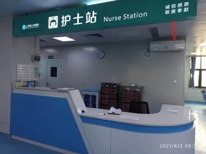 Germicidal uv Sterilization Equipment