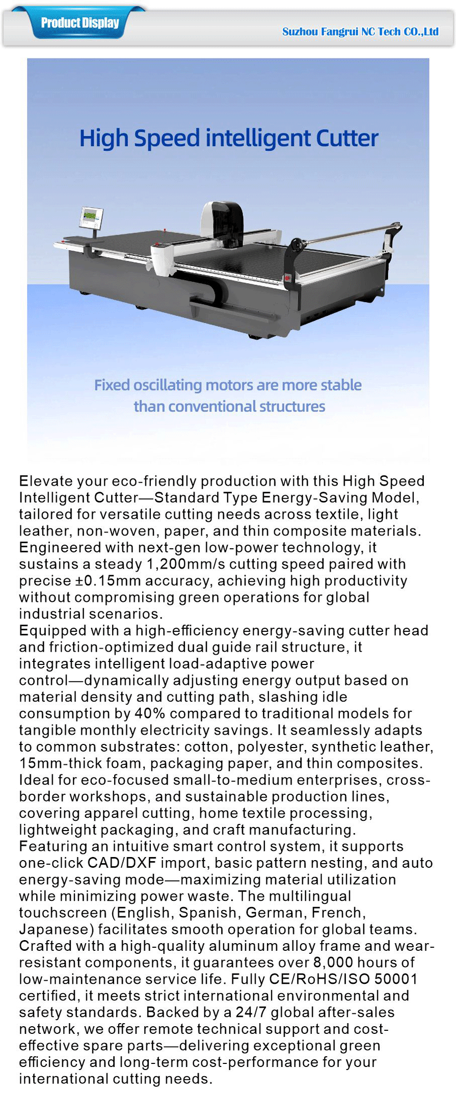 High-speed Cutting Machine -xiangqing1-FR063