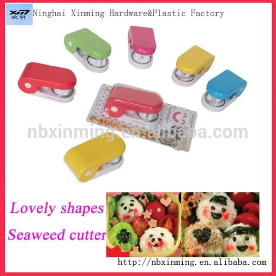 Kitchen Gadgets Sushi Molds Plastic Seaweed Cutter