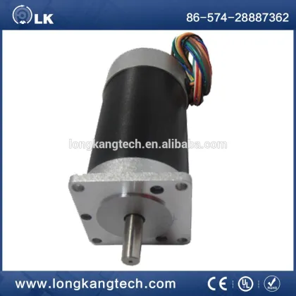 Brushless Motor
