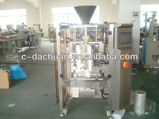 vertical automatic grain packing machine