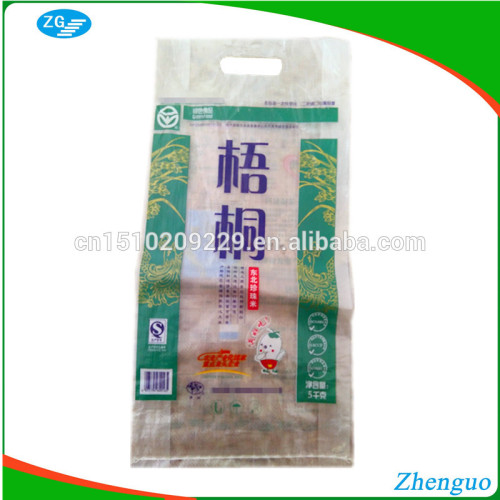 handle pp woven rice bags with gusset