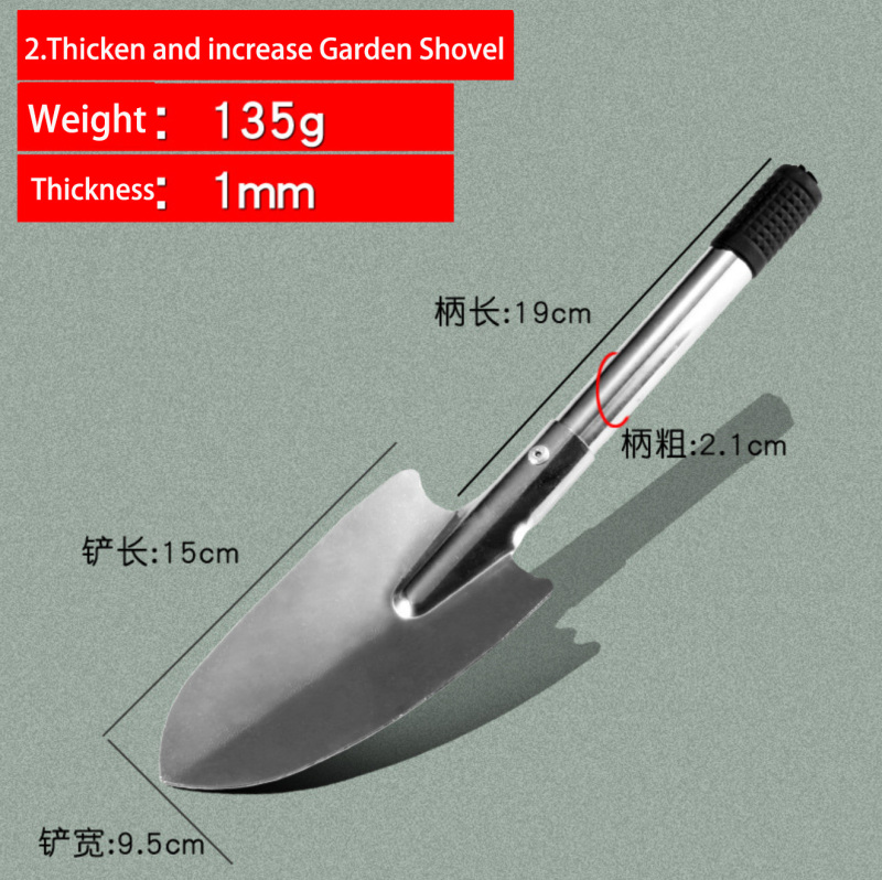 Small Stainless Steel Outdoor Multi-purpose Shovel Garden Mini Tool Garden Shovel