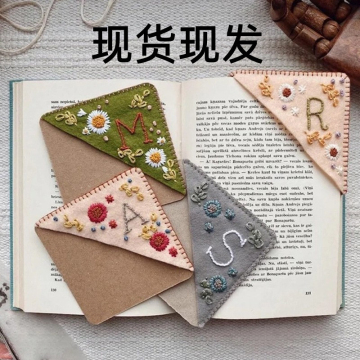 Ready-to-stock all'ingrosso a quattro stagioni ricami angolo ricamato a mano personalizzato
