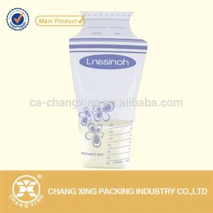 Milk Retort Bag Stand Up Liquid Milk Bag Milk Storage Packaging Plastic Bag