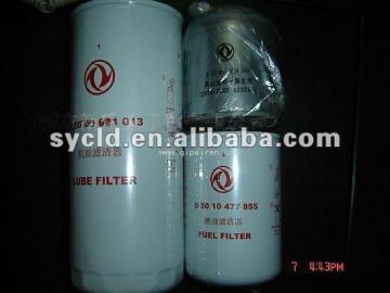 oil filter D5000681013