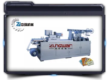 Aluminum Plastic Blister Packing Machine
