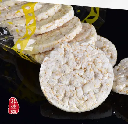 Korean Healthy Popped Chips and Brown Rice Cakes Making Machine