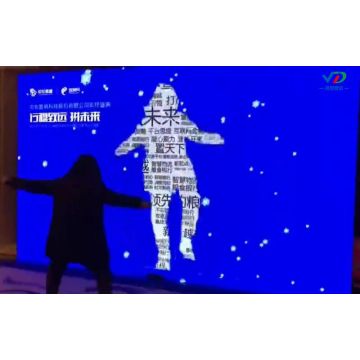 P2/P2.5/P3/P4/P5 Somatosensory interactive LED screen