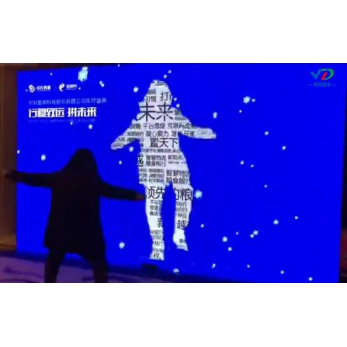 P2/P2.5/P3/P4/P5 Somatosensory interactive LED screen