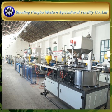 Drip irrigation tape production line