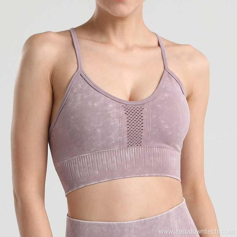 New seamless sports bra washed and quick-drying