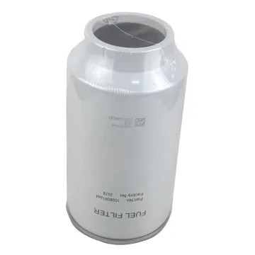 Fuel Filter 1008091644: Essential Accessory for Weichai Baudouin 6M33/12M33 Engine Performance and Maintenance