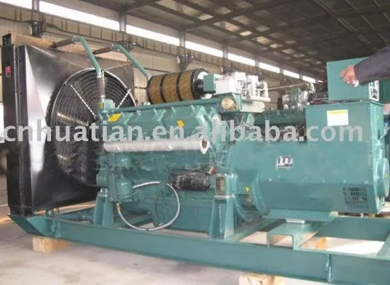 200KW marsh gas generator